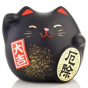 Lucky Cat Black