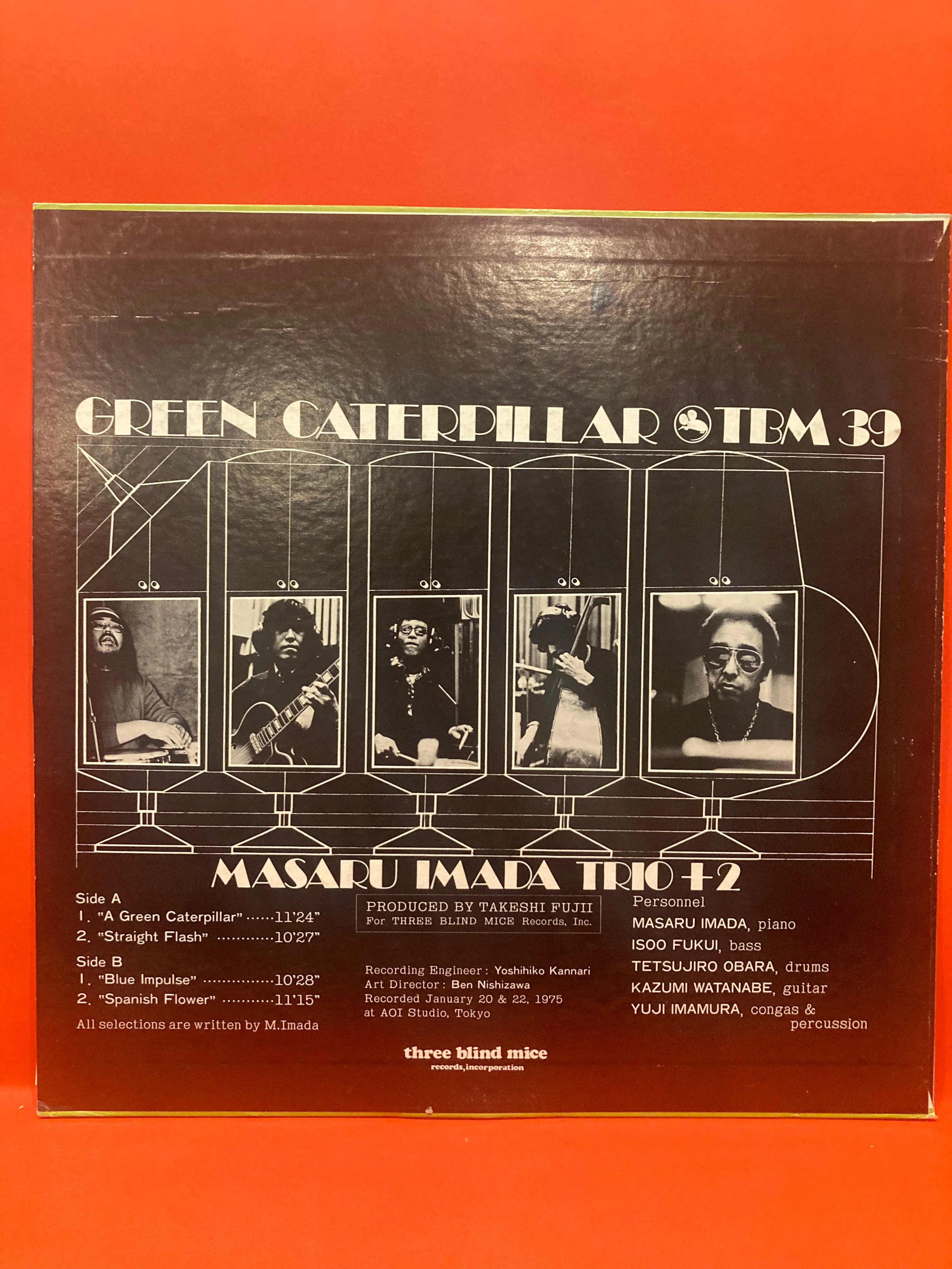 MASARU IMADA TRIO - GREEN CATERPILLAR  LP - JAPANESE JAZZ FUNK