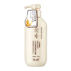 Maxfit Hair Growth Sakura Japanese Shampoo - 300ml