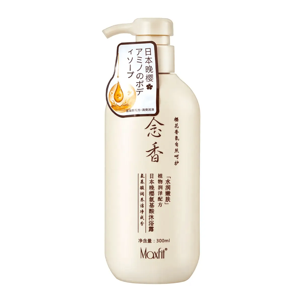 Maxfit Hair Growth Sakura Japanese Shampoo - 300ml