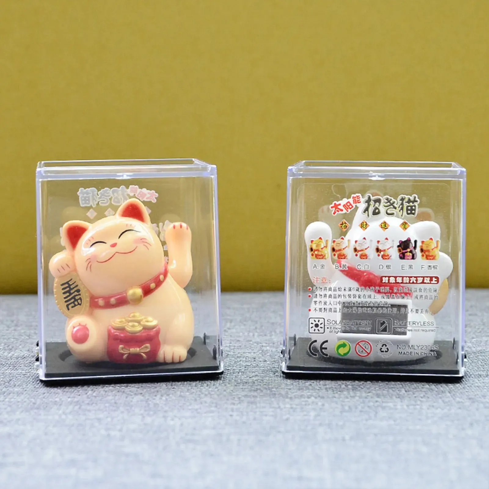 Mini Waving Japanese Lucky Cat
