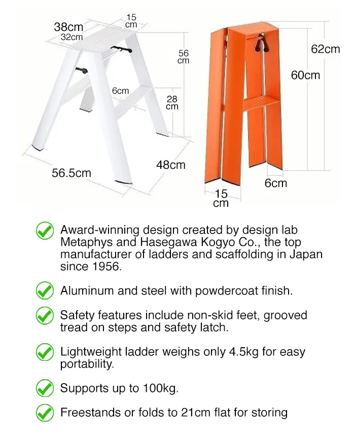 Ml22Or Lucano Alum 2-Step Stool (Orange)