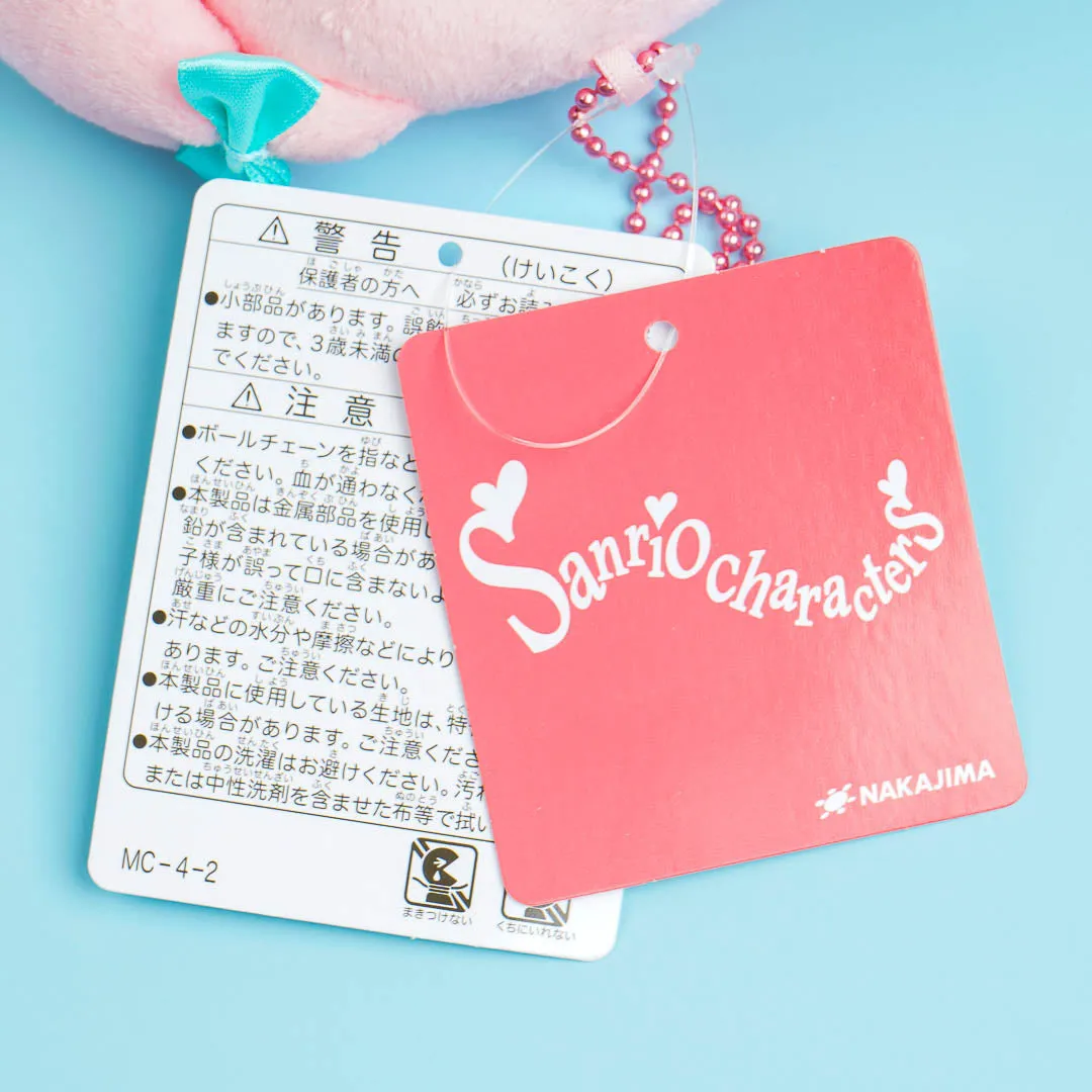 My Melody K Color Plush Charm
