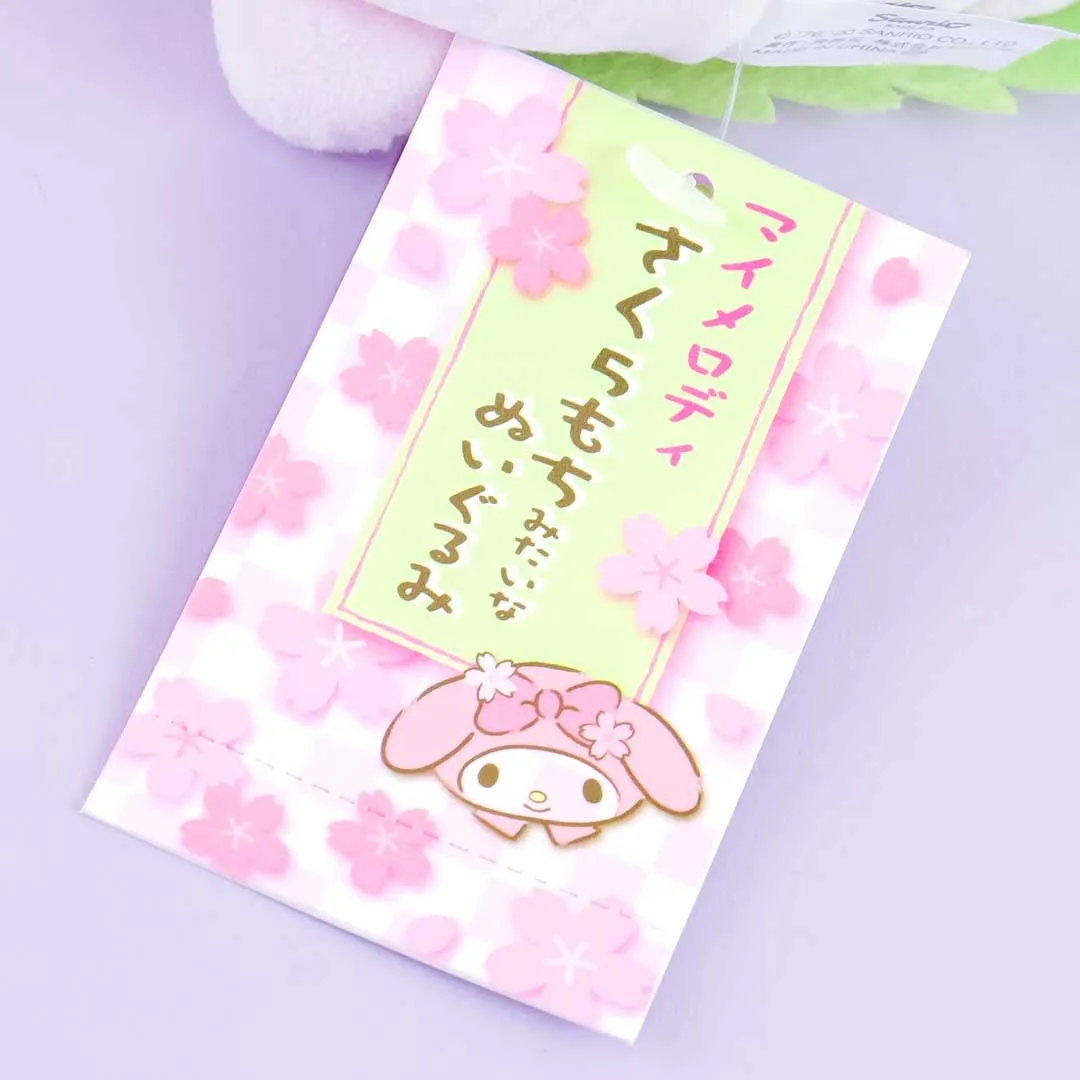 My Melody Sakura Mochi Plushie - Medium