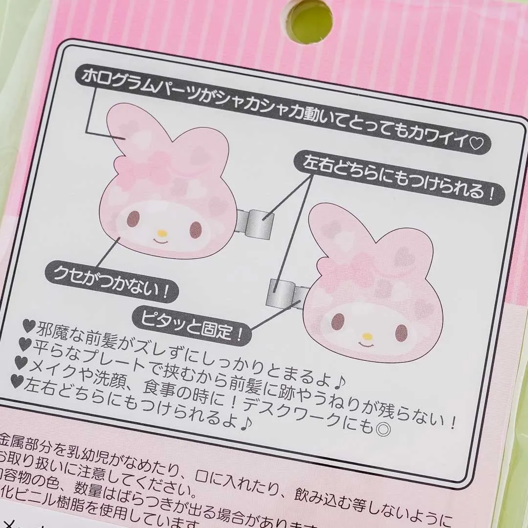 My Melody Shaka Shaka Side Bangs Hair Clips