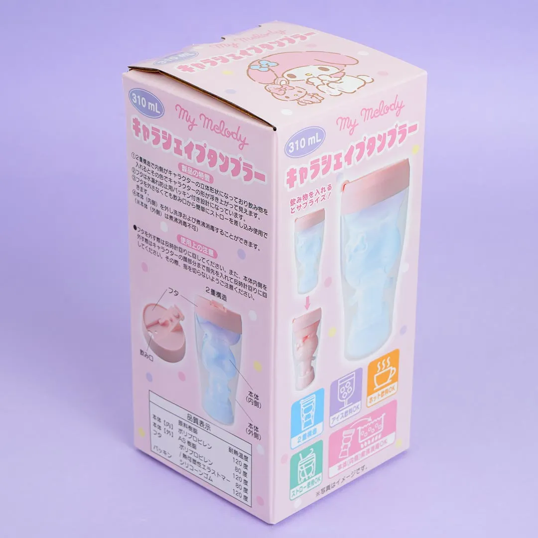 My Melody Shaped Two-Layer Tumbler