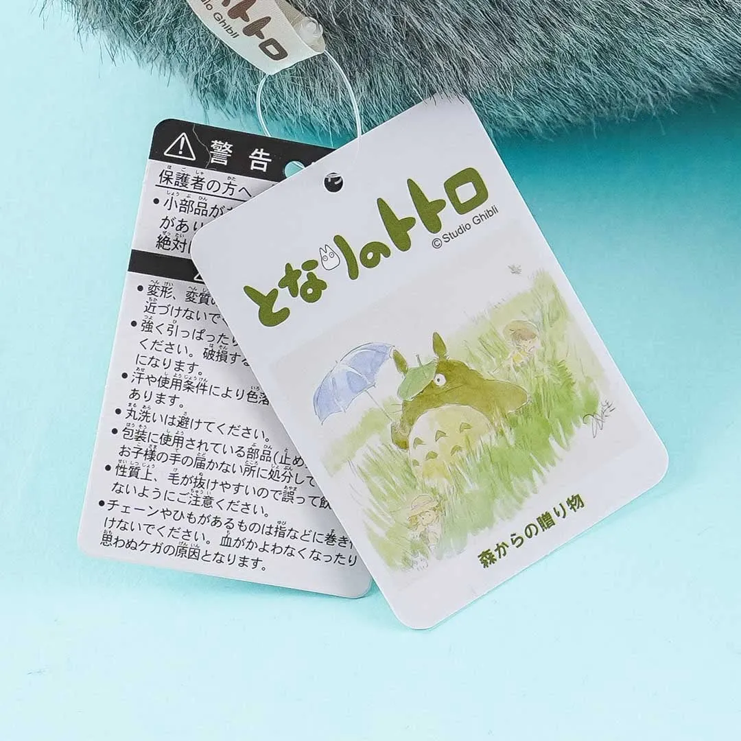 My Neighbor Totoro Furry Plushie - Big
