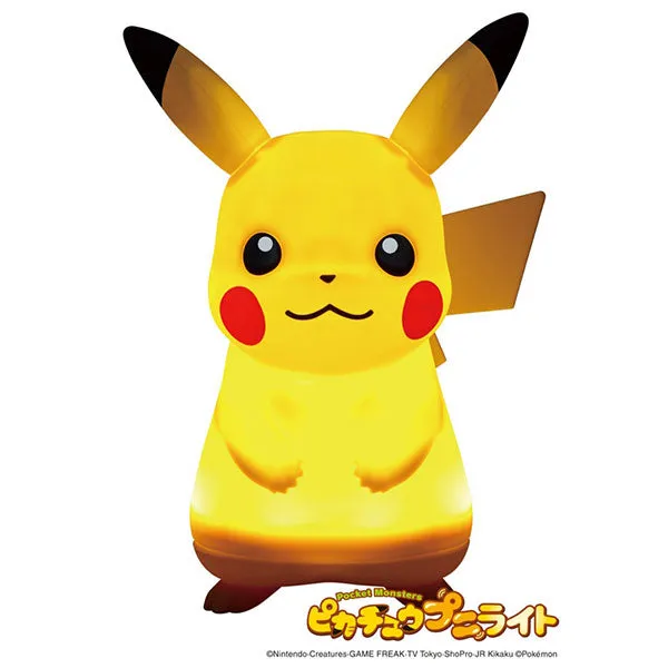 Pikachu Pokemon Toy Dancing Figure Music Sensor Night Light