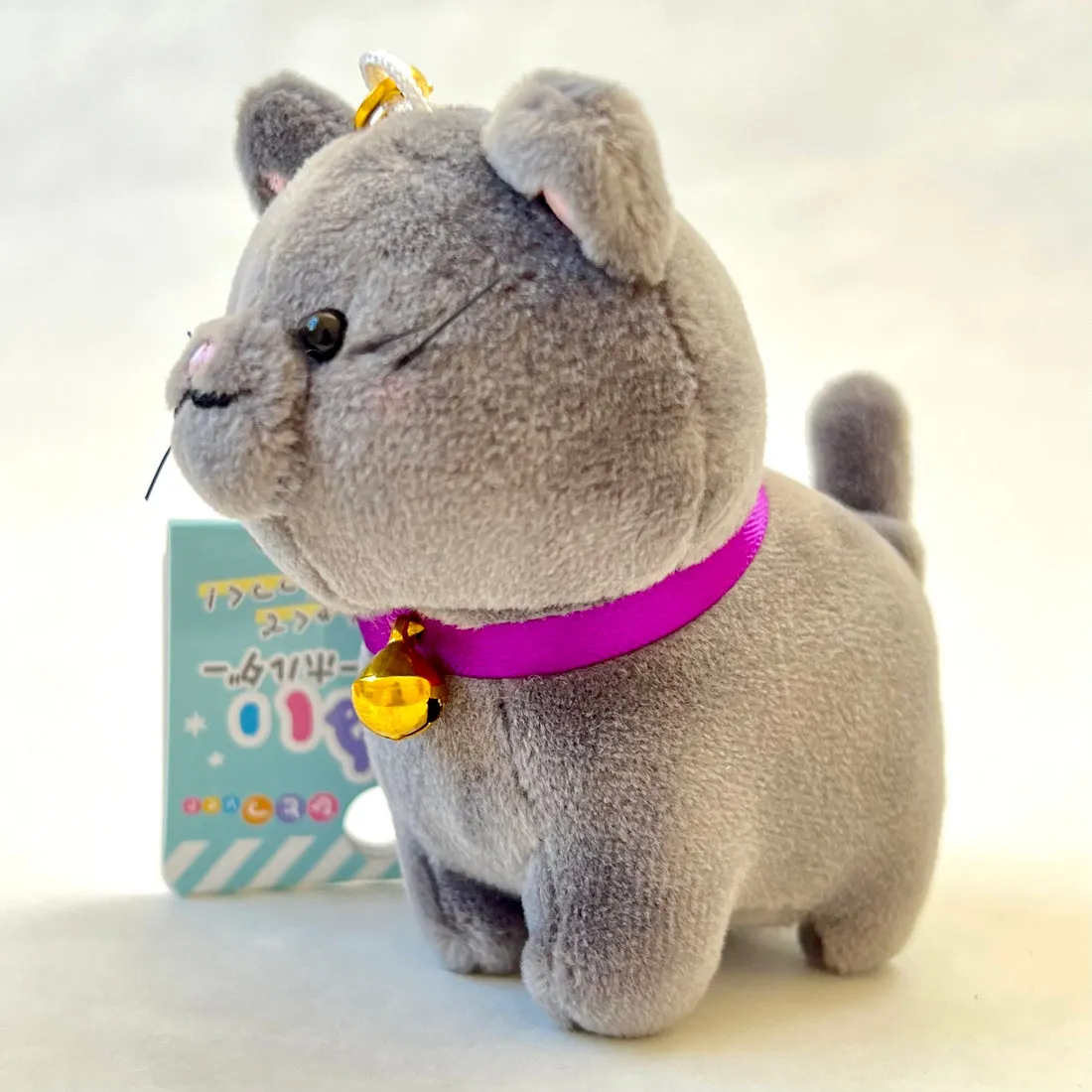 Plush Kawaii Animal Key Chain/Charms