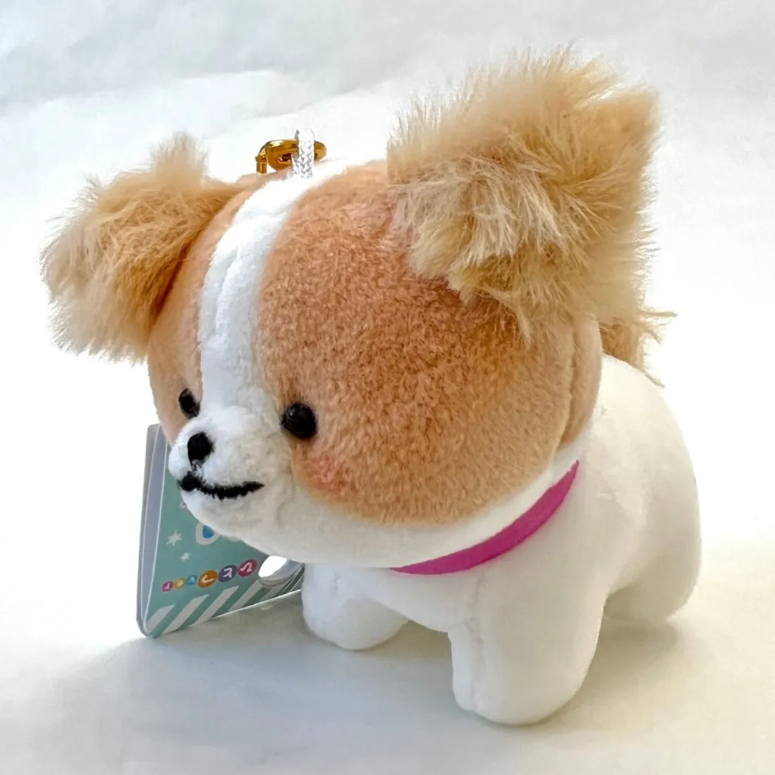 Plush Kawaii Animal Key Chain/Charms