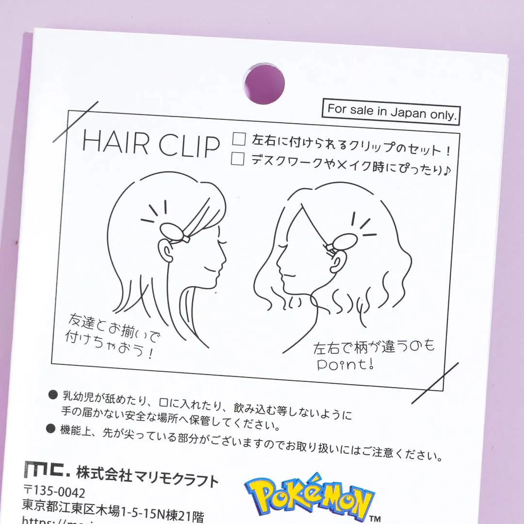 Pokemon Pikachu Pokepeace Hair Clip Set