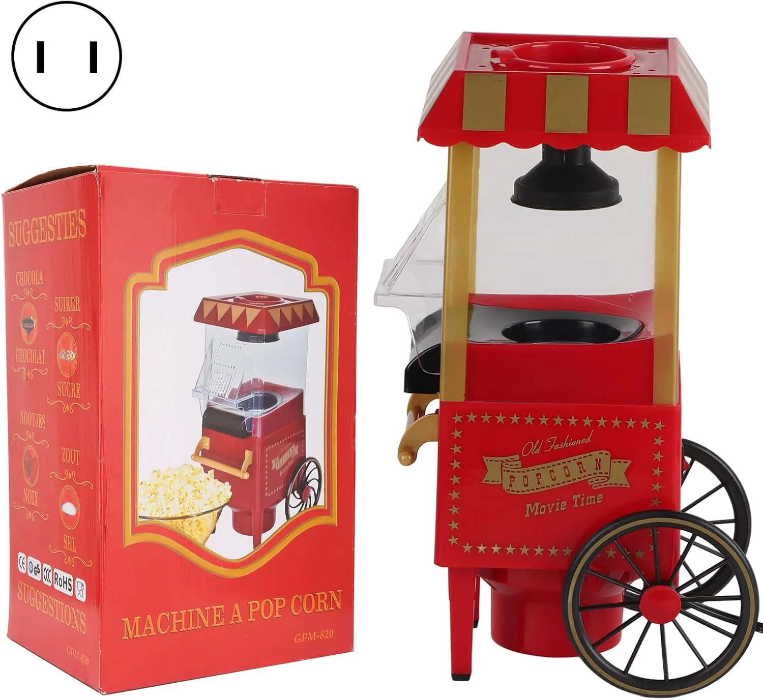Popcorn Maker Model, Red Retro Automatic Machine Household Quick Popper with Home Party Popcorn Maker Corn for Birthday GiftUS Plug 110V Poppers Hot Air Horse or Gifts US (US Plug 110V)