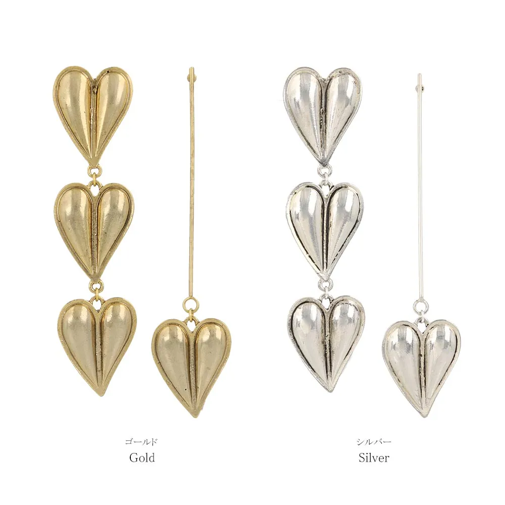 Puffy Heart Mismatched Earrings