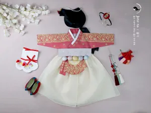 Queen Style Baby Hanbok Girl in Pink