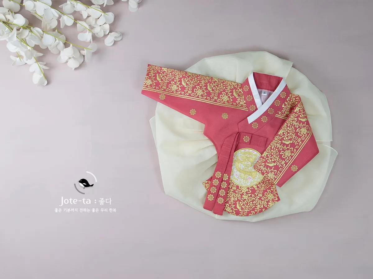 Queen Style Baby Hanbok Girl in Pink
