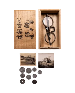 Rare WW2 Japanese Glasses