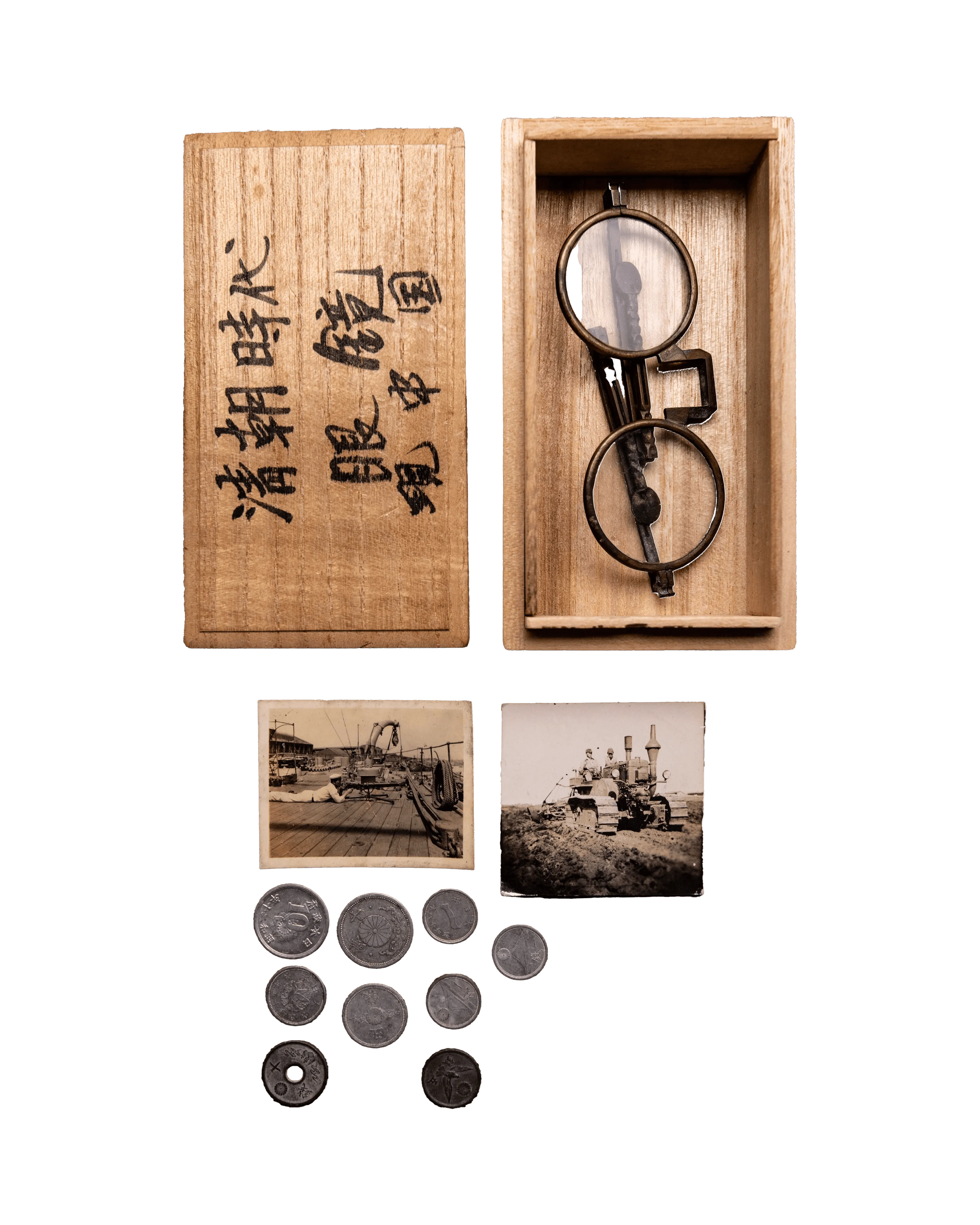 Rare WW2 Japanese Glasses