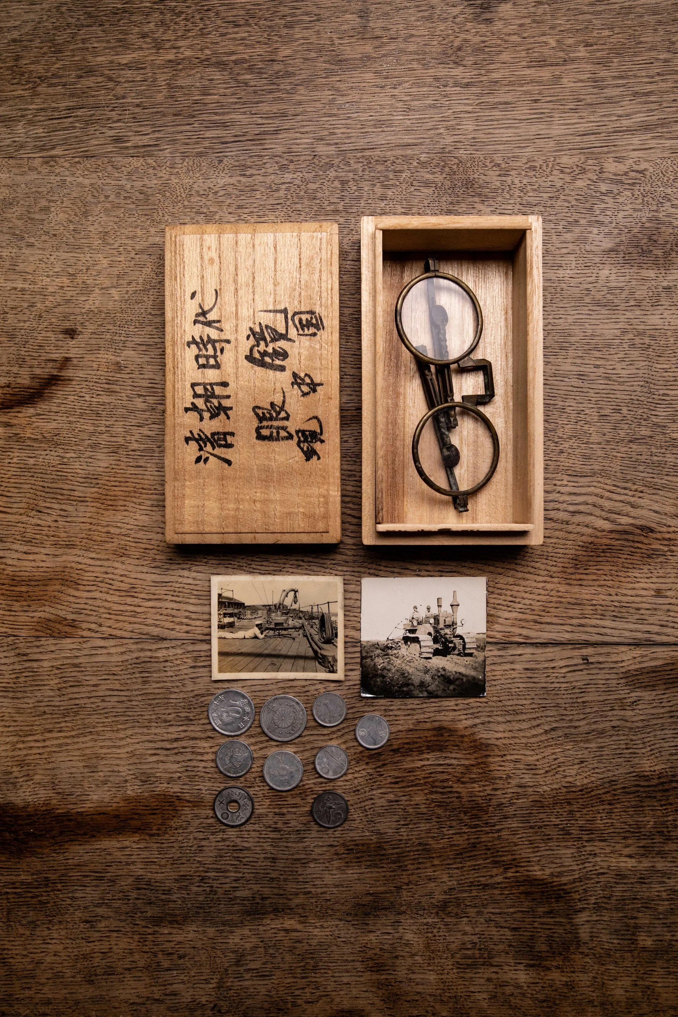 Rare WW2 Japanese Glasses