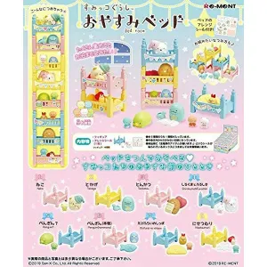 Re-Ment Sumikko Gurashi Oyasumi Good Night Bed 8Pack Figures