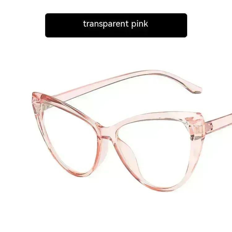 Retro Cat Eye Anti-blue Light Glasses Frame For Women