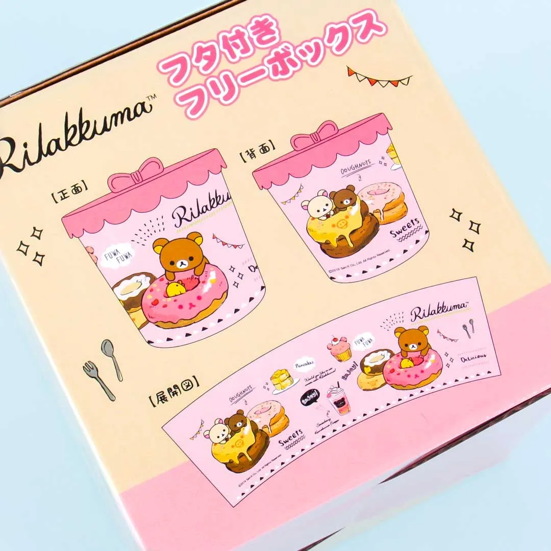 Rilakkuma Fuwa Donut Canister