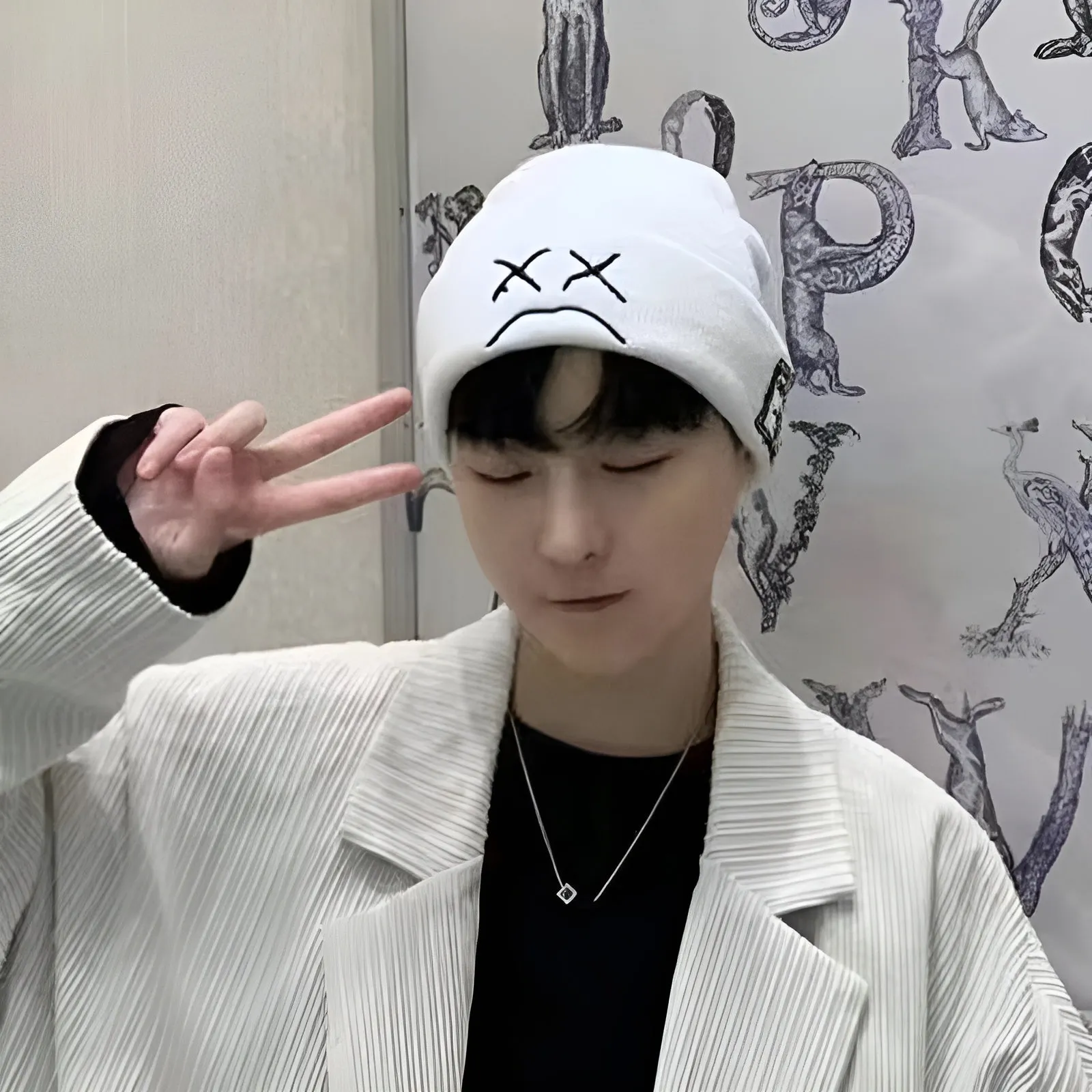 Sad Boy Beanie