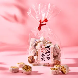 Sakura Houten