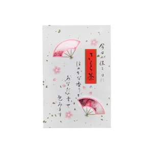 Salted Sakura Cherry Blossom, 30g