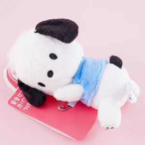 Sanrio Characters Plushie Badge - Pochacco