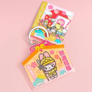 Sanrio Seven Lucky Gods Keychain - My Melody