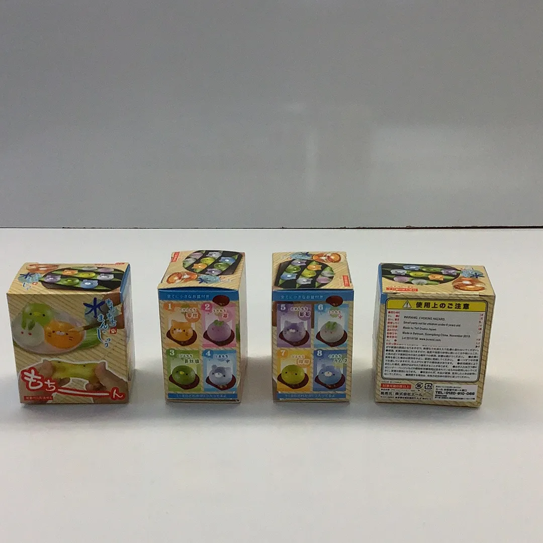See Thru Gummy Animal Squishy | 62222 | BC USA