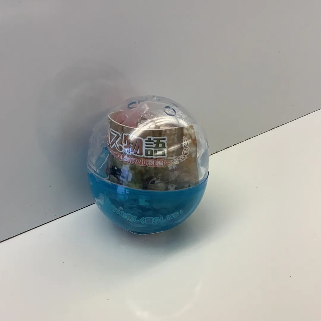 Shineg Chipmunk in a Capsule | 70859 | BC USA