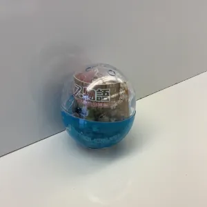Shineg Chipmunk in a Capsule | 70859 | BC USA
