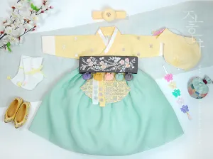 Silver Foiled Imperial Style Lemon Mint