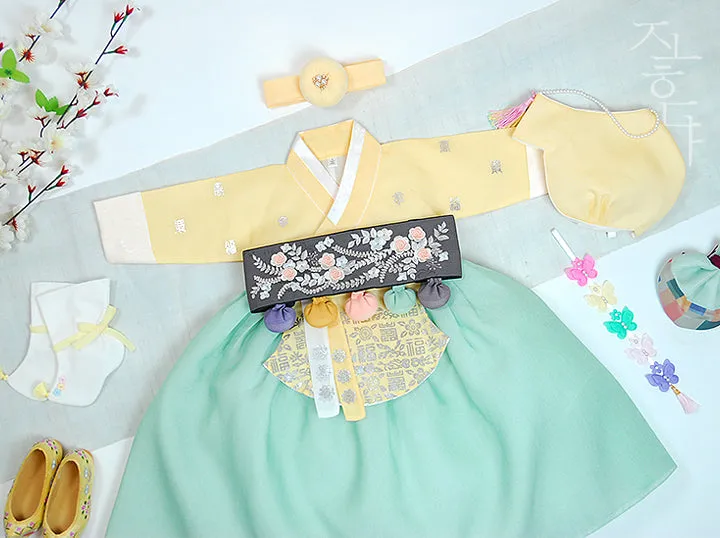 Silver Foiled Imperial Style Lemon Mint