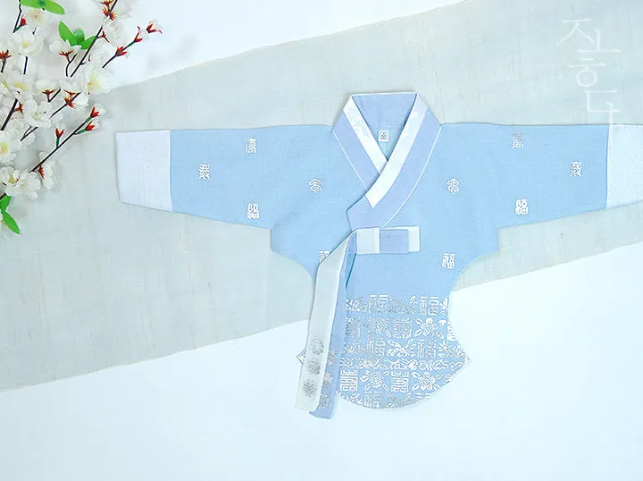 Silver Foiled Imperial Style Skyblue Ivory