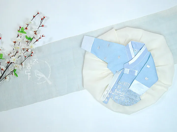 Silver Foiled Imperial Style Skyblue Ivory