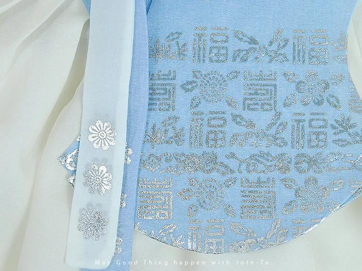 Silver Foiled Imperial Style Skyblue Ivory