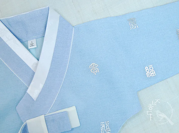 Silver Foiled Imperial Style Skyblue Ivory