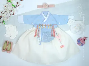Silver Foiled Imperial Style Skyblue Ivory