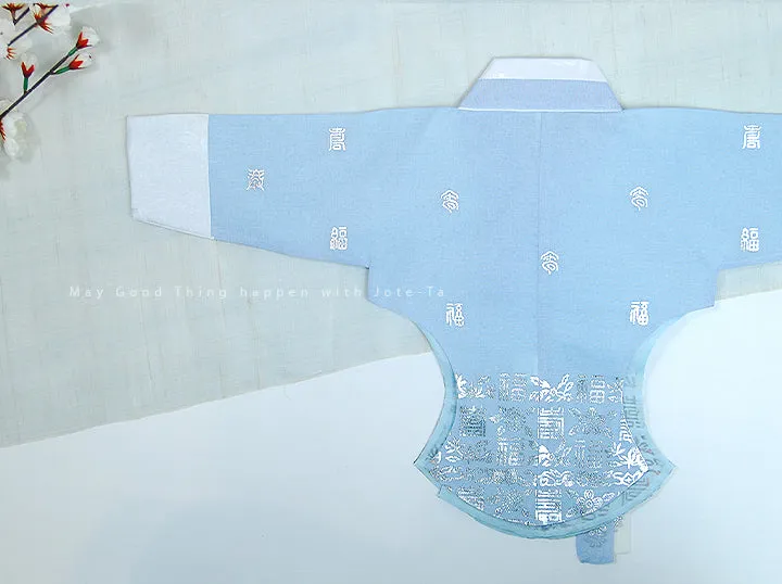 Silver Foiled Imperial Style Skyblue Ivory
