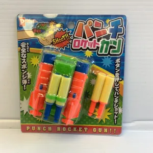 Soft Punch Rocket Shooter | 07503 | BCmini
