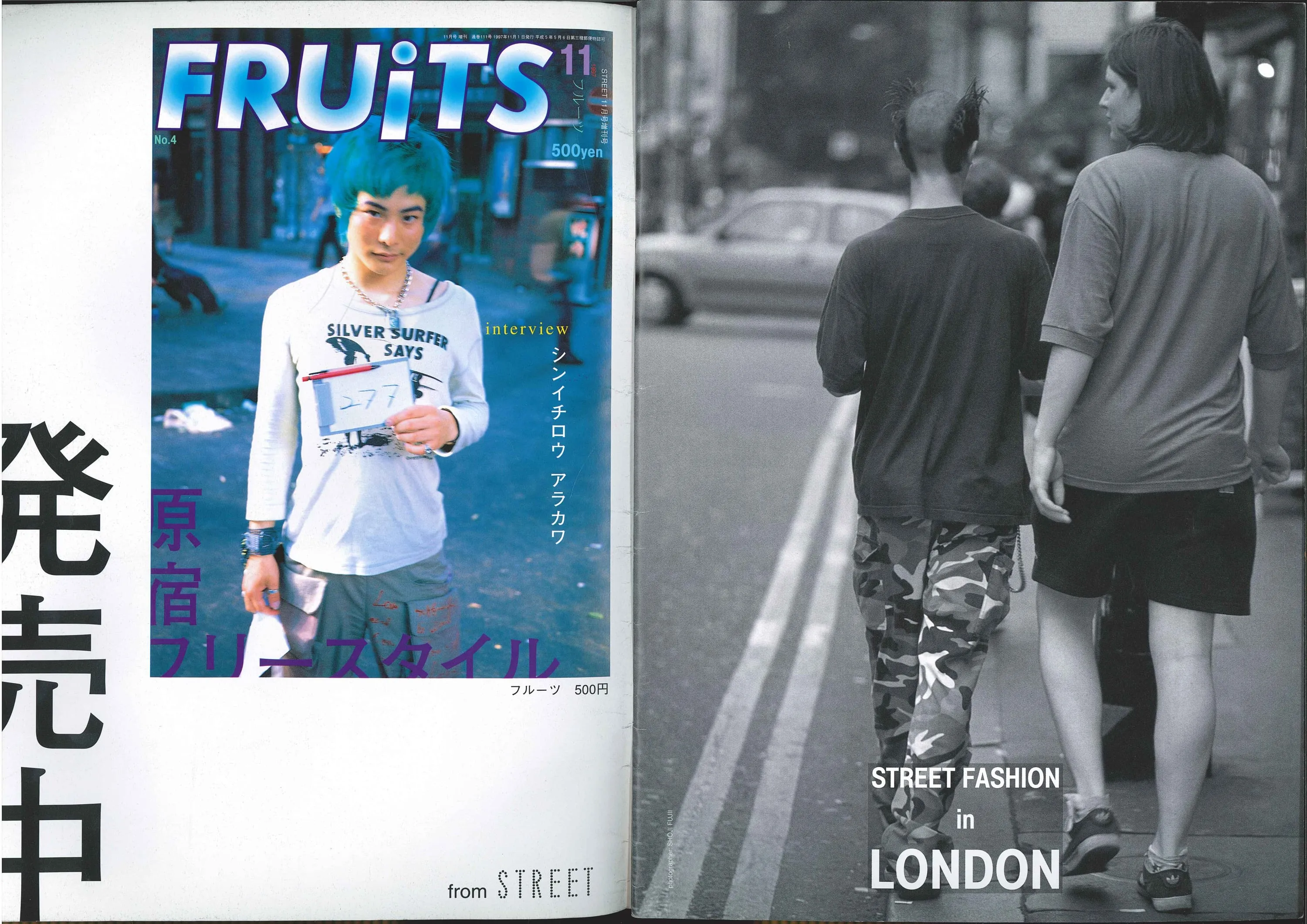 STREET magazine no. 100 / november 1997 / fashion in london - Shoichi Aoki