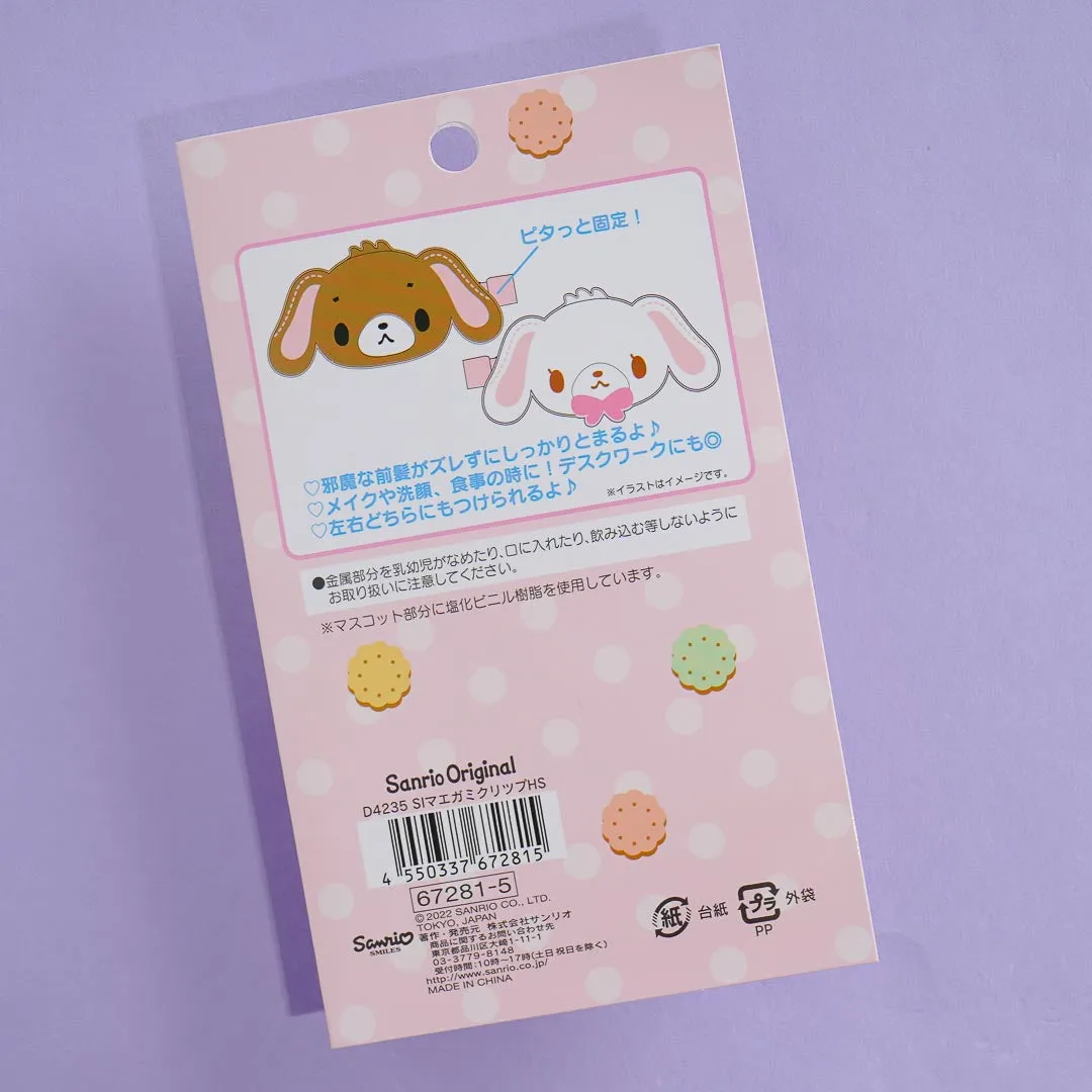 Sugarbunnies Bangs Hair Clip Set