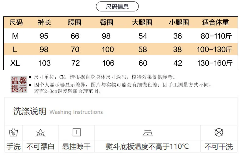 Summer Modal Loose Plus Size Casual Women Lantern Yoga Fitness Sporty Ankle-Length Pants