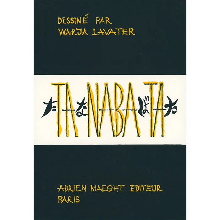Tanabata - Warja Lavater