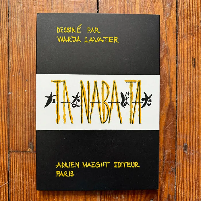 Tanabata - Warja Lavater