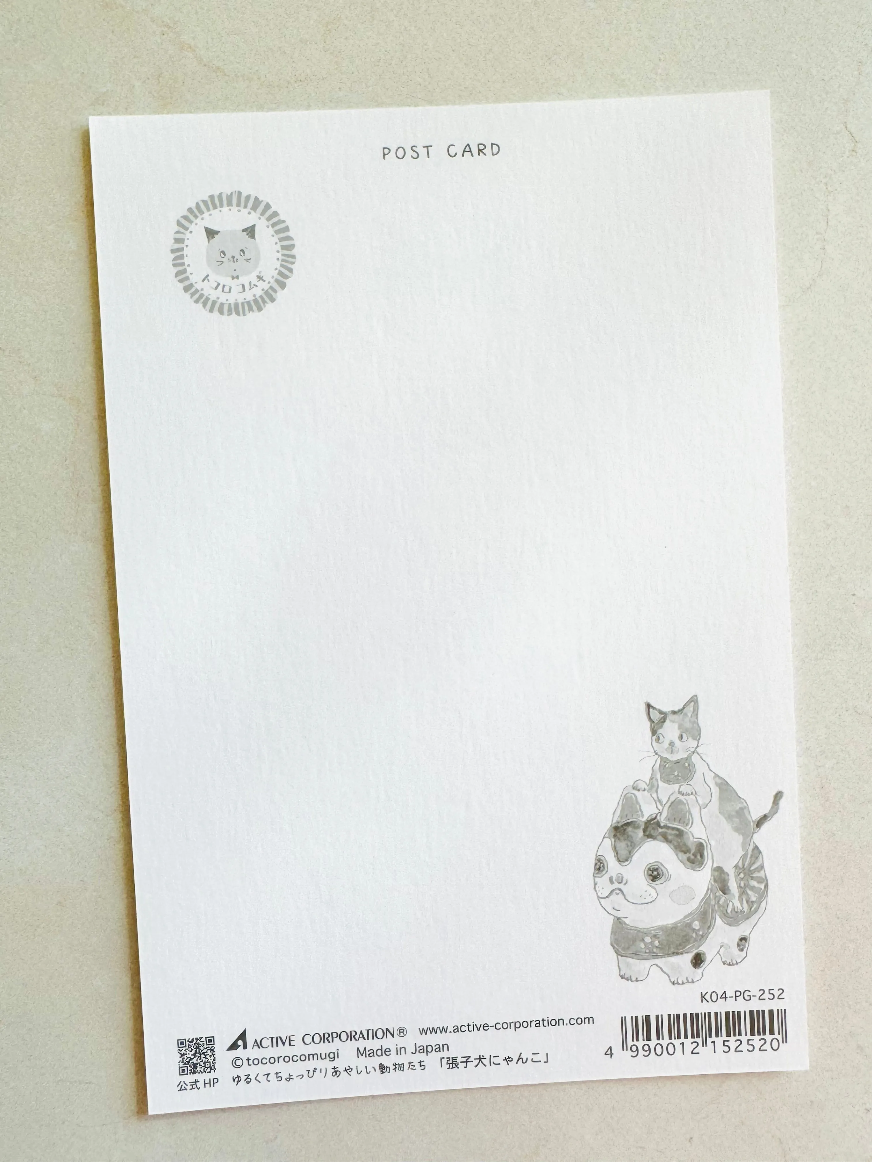 [tocorocomugi] Inu Hariko Nyanko postcard