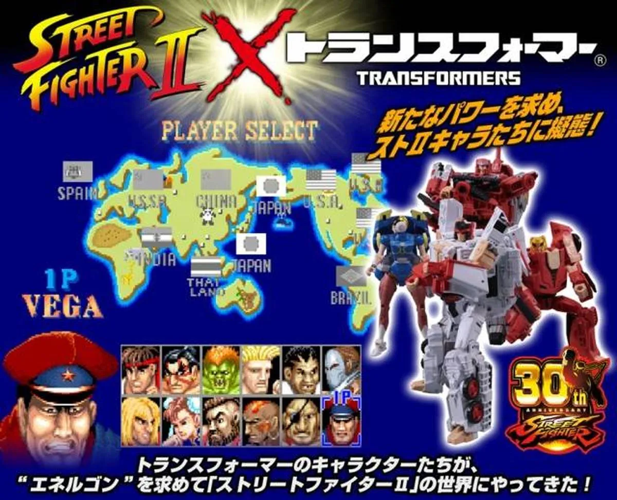 Transformers X Street Fighter II - Ryu vs M Bison