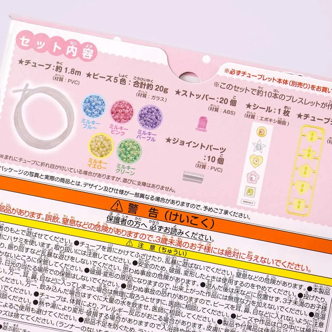 TubeLet x Sumikko Gurashi DIY Bracelet Making Kit